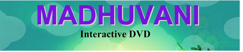 madhuvani-interactive DVD